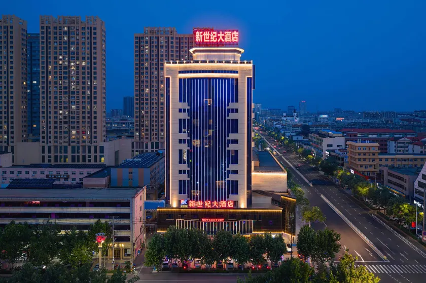 New Century Hotel - Image 1