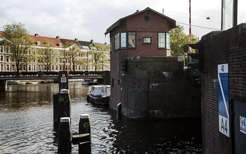 SWEETS - Kattenslootbrug - Image 1