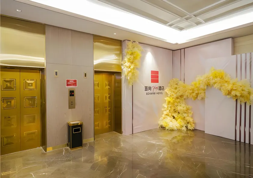 Echarm Plus Hotel Taiyuan North Jiabshe Road - Image 1