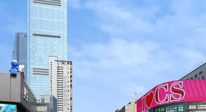Manxin Hotel Changsha Wuyi Square IFS International Finance Center - Image 1