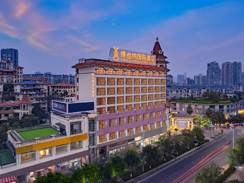 Vienna International Hotel Huaihua Ziyuan - Image 1