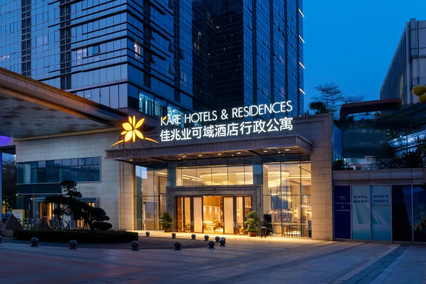 KARE HOTELS RESIDENCES Qianhai Shenzhen - Image 1