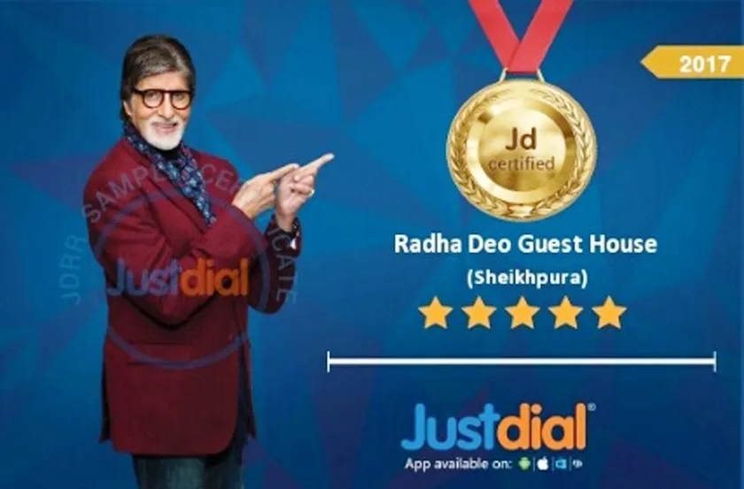 Radha Deo Guest House - Image 1