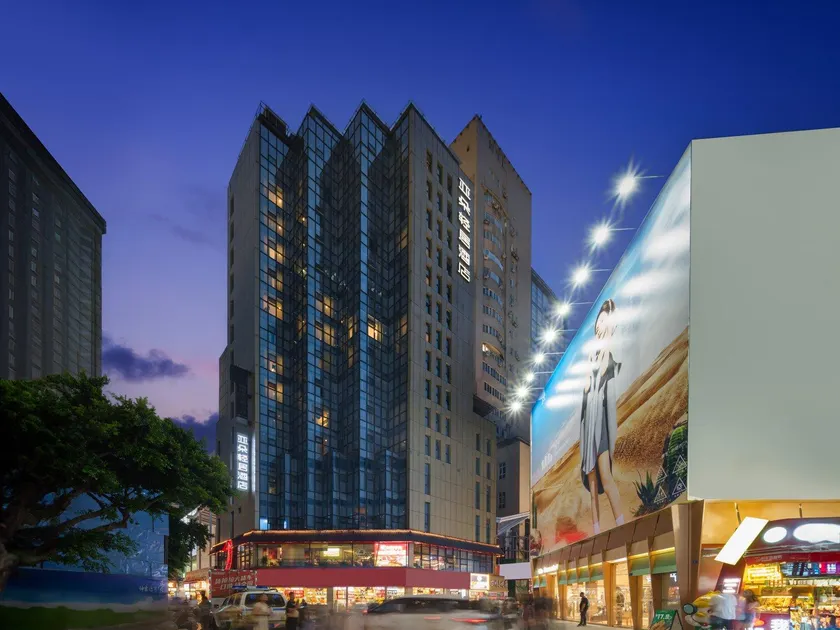 Atour Light Hotel Chunxi Road Subway Station Taikoo Li Chengdu - Image 1