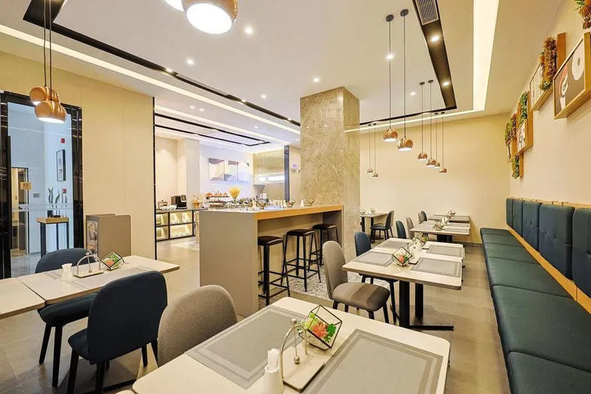 Home Inn Style (Gold) - Harbin Convention Center Nanzhi Road Subway Station - Image 1