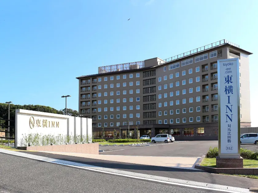 Toyoko Inn Tsushima Hitakatsu - Image 1