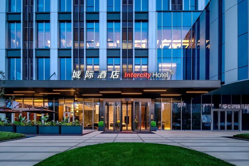 Intercity Hotel Dezhou - Image 1