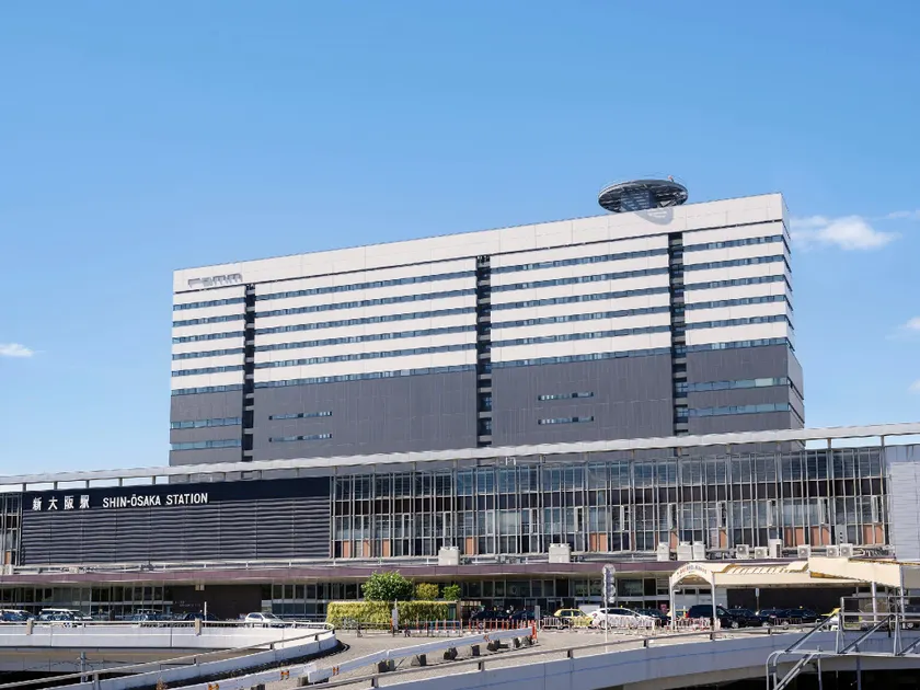 remm Shin-Osaka - Image 1