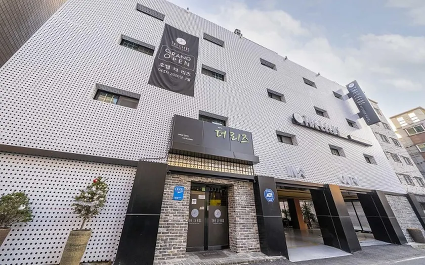 Daejeon Munchang Hotel The Leeds - Image 1