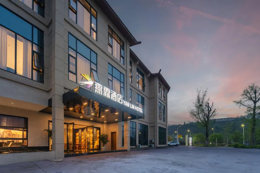 Yanlin Hotel - Image 1