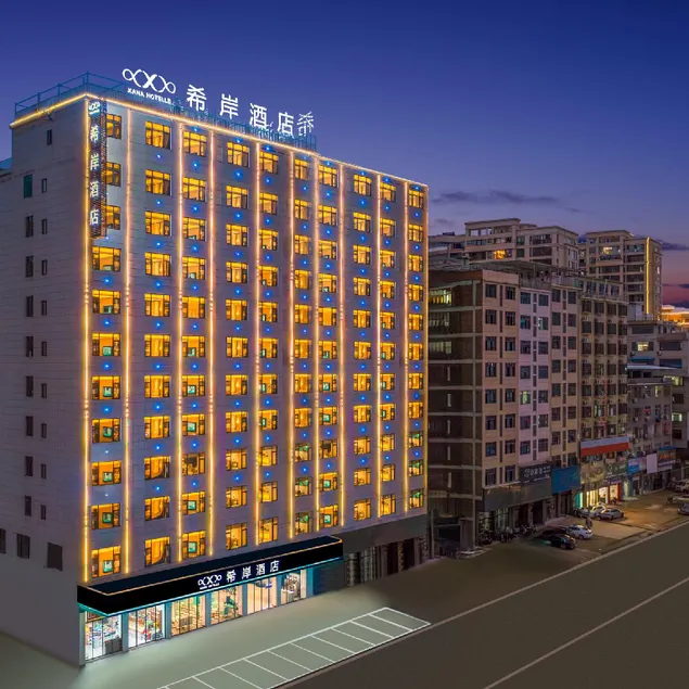 XANA Hotelle Leping City government - Image 1