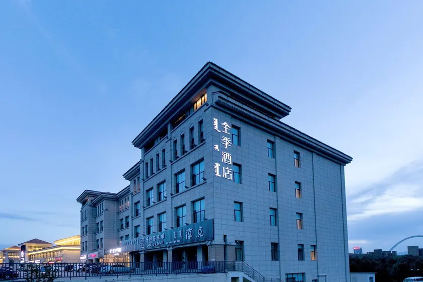 Ji Hotel Ordos Wanzheng Plaza - Image 1