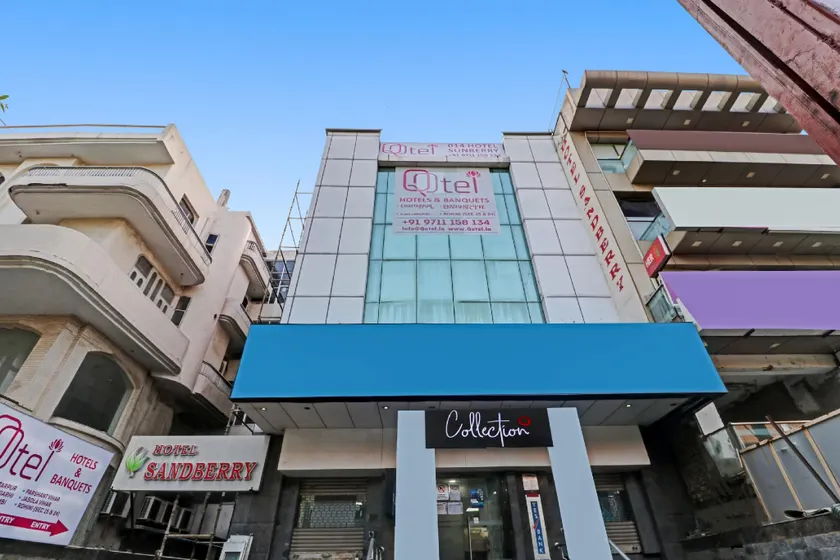 Capital O Sunberry - Image 1