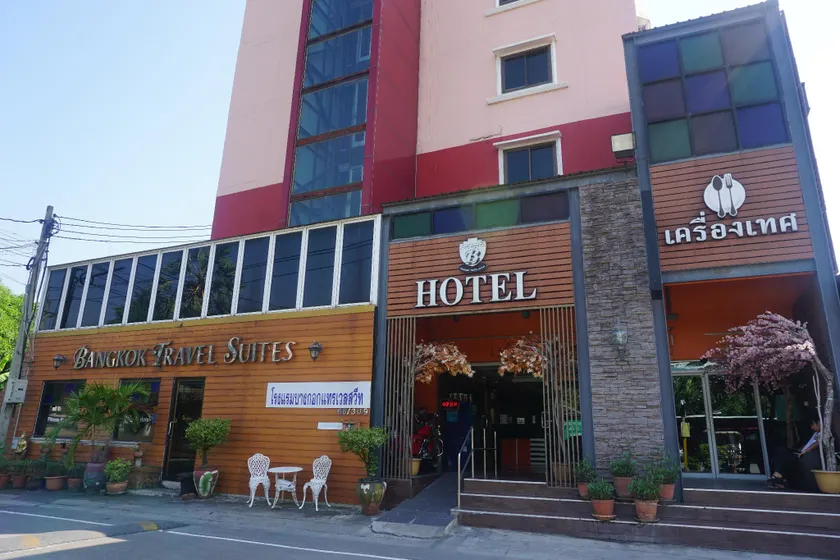 Bangkok Travel Suites Hotel - Image 1