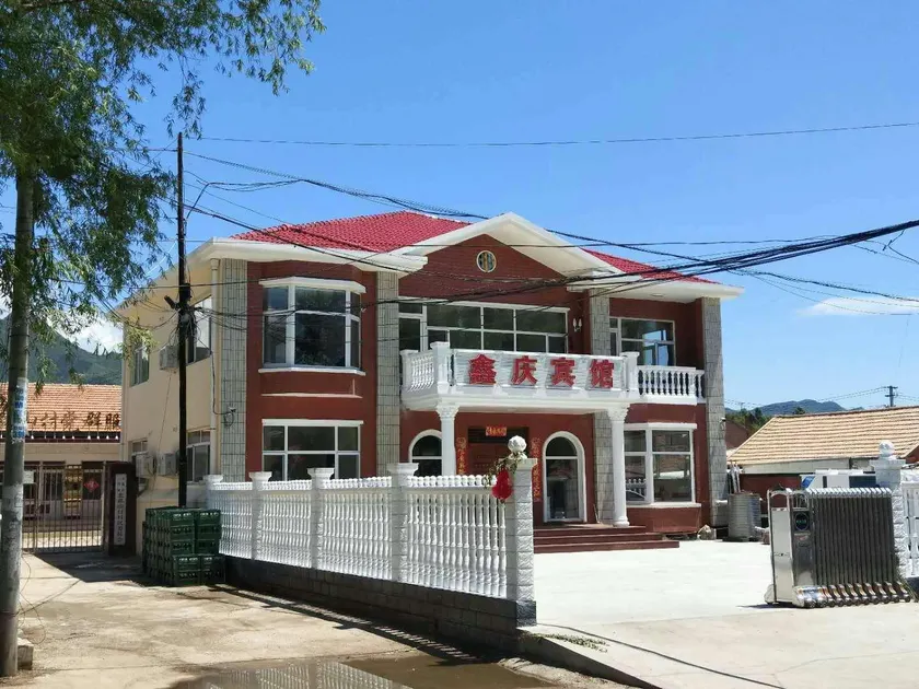 Xinqing Hotel - Image 1