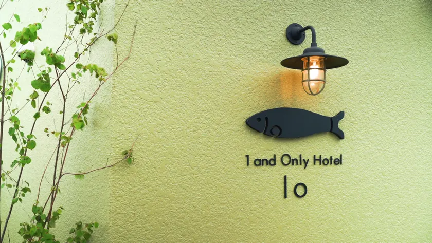 1 and Only Hotel Io - イオ - Image 1
