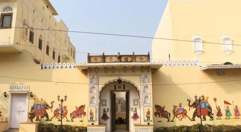 The Siras Haveli - Image 1