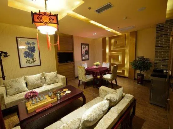 Qin  Hai International Hotel - Image 1