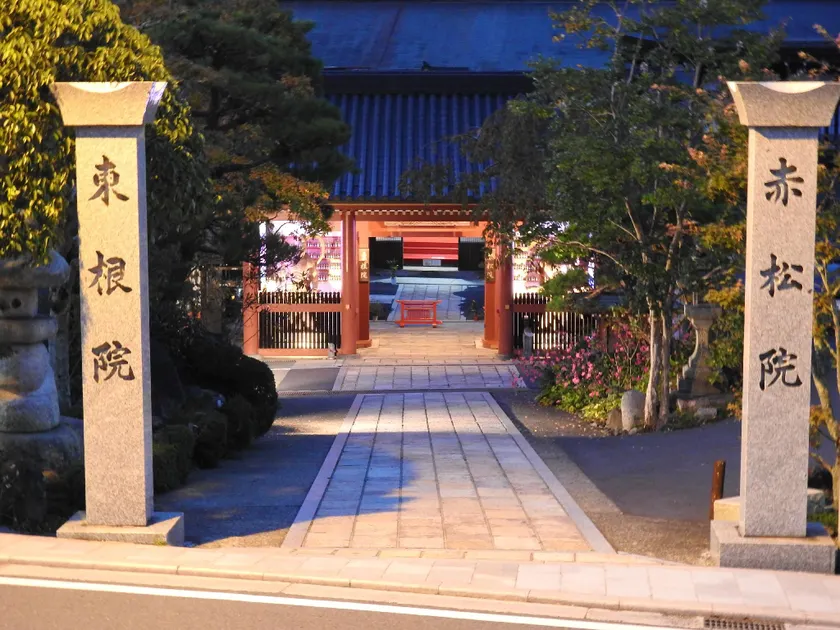 Sekishoin - Image 1