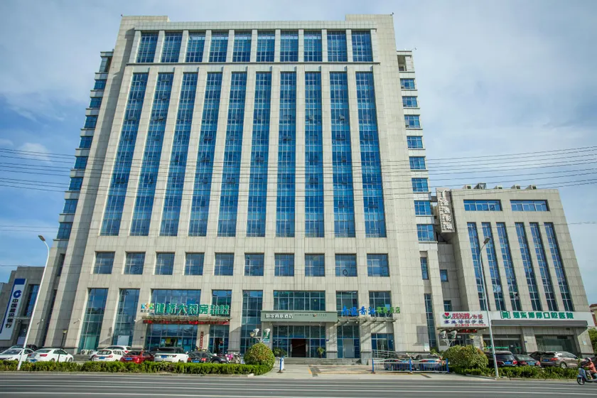 Motel Rudong Administrative Center - Image 1
