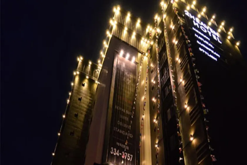 Busan Deokcheon 2heaven Hotel - Image 1