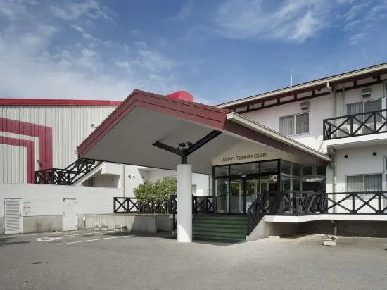 Aono Undo Koen Aono Sports Hotel - Image 1