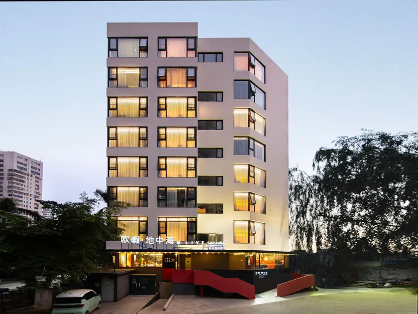 O.Live Social Hotel Haikou High-speed Rail East Station - Image 1