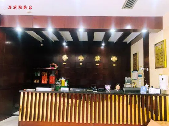 Taian Hotel - Image 1