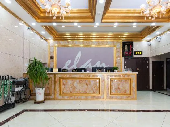 Luyuan Business Hotel - Image 1