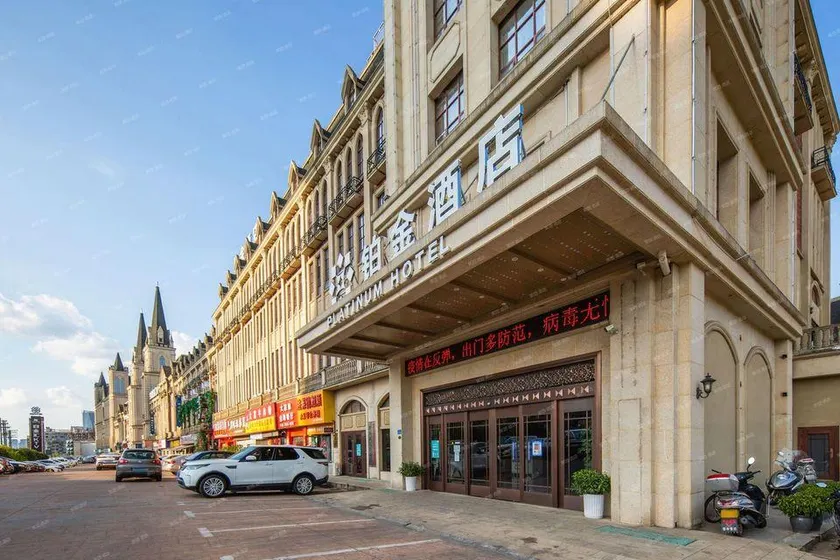Platine Hotel Pingxiang - Image 1