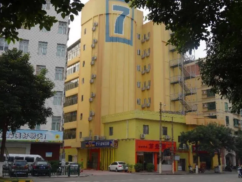 7 Days Inn Foshan Shunde Daliang Qinghui Garden Branch - Image 1