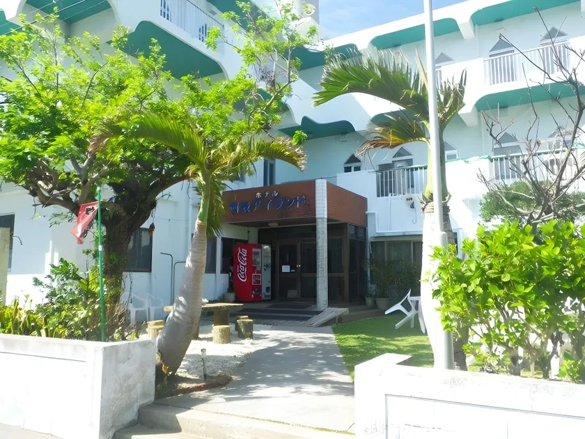 Iriomote Island Hotel - Image 1