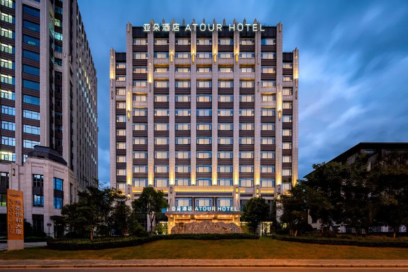Atour Hotel Jiading Nanxiang - Image 1
