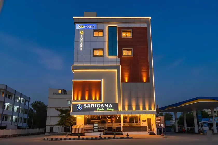 HOTEL SARIGAMA AND FUNCTION HALL - Image 1