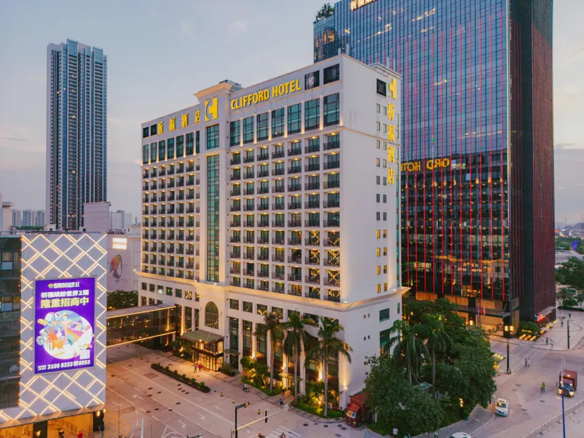 Clifford Hotel Resort Centre Panyu - Image 1