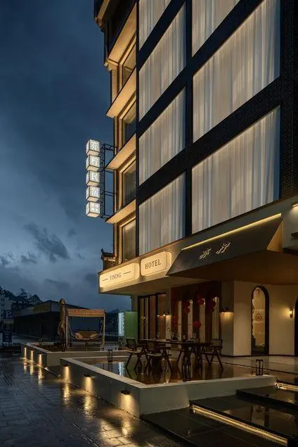 Nanyue Yining Coffee Hotel - Image 1