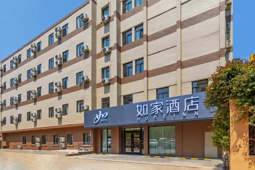 Home Inn Neo Qingdao North Railway Station - Image 1