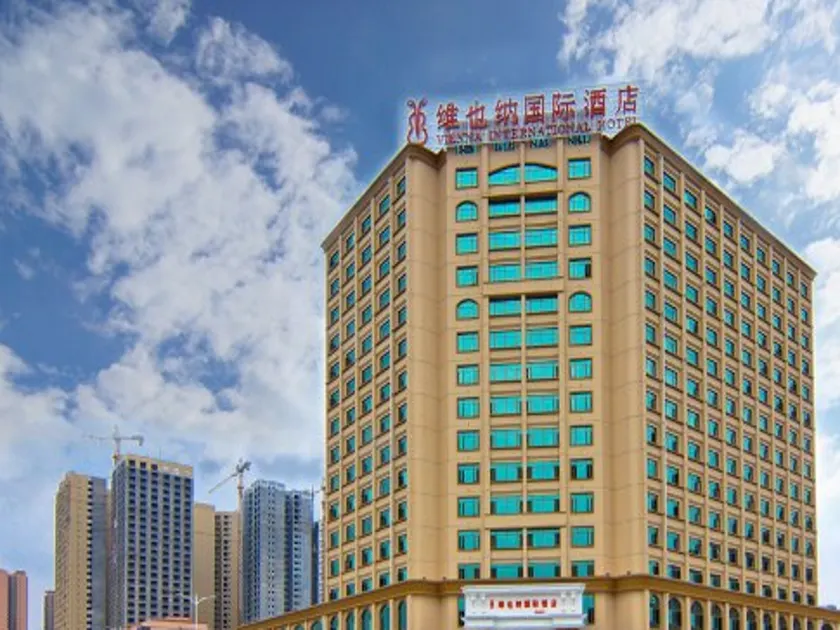 Vienna International Hotel Guigang Hecheng Road - Image 1