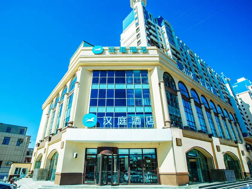 Hanting Hotel Chengde Fengning - Image 1
