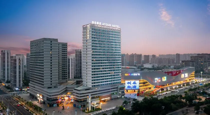 Atour Hotel Beihai Yintan Avenue Boya - Image 1