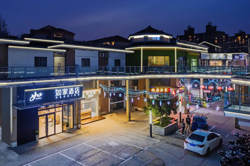 Home Inn Neo Shanghai Pudong Tangzhen Chuangxin Middle Road Metro Station - Image 1