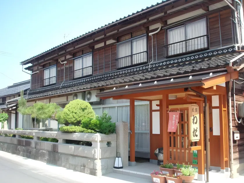 Minshuku Wada - Image 1