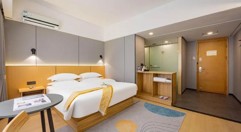 Jihao Selected Hotel - Image 1