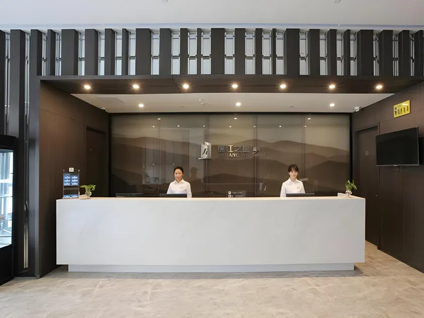Jinjiang Inn Select Fanchang Darunfa Square - Image 1