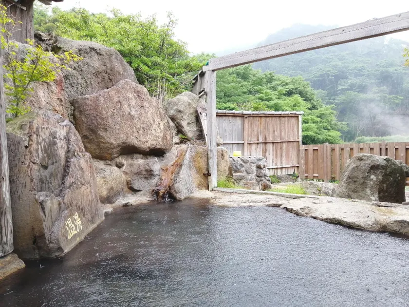 Kirishima Onsen Tabinoyu - Image 1