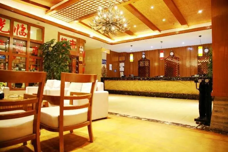 Aijia Jiaotong Hotel - Image 1