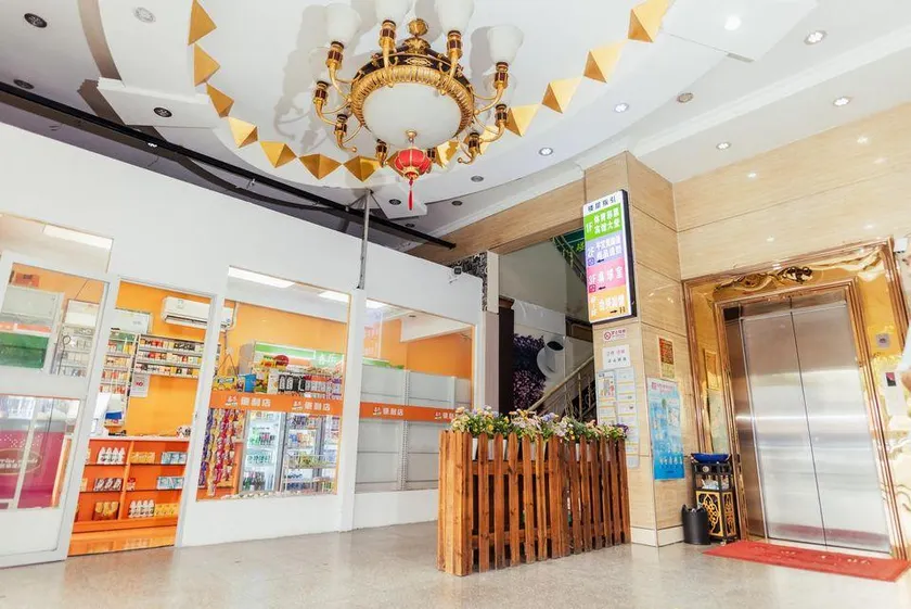 Taixing Hotel - Image 1