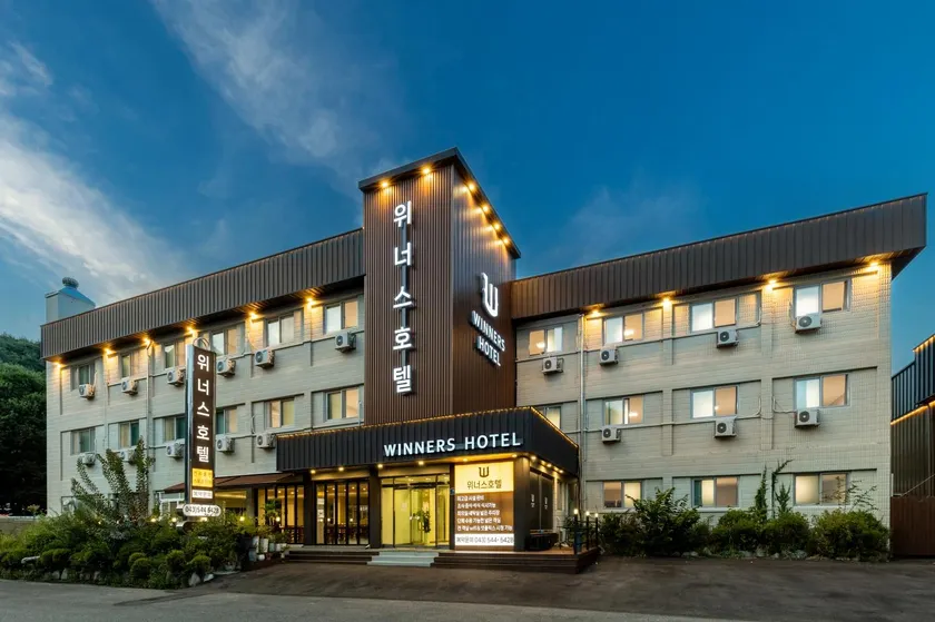 Boeun (Songnisan) Winners Hotel - Image 1