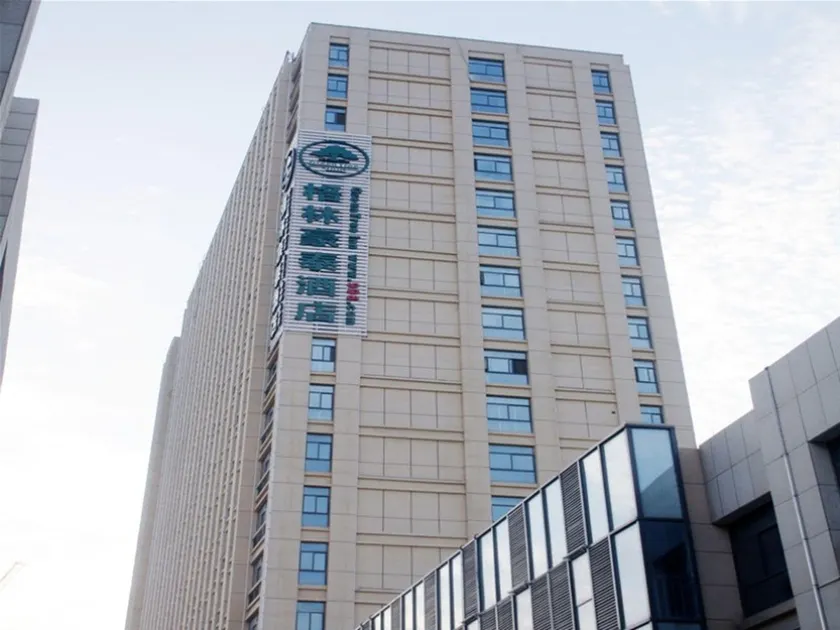 GreenTree Inn Bozhou Mengcheng District Red Star Macalline Business Hotel - Image 1