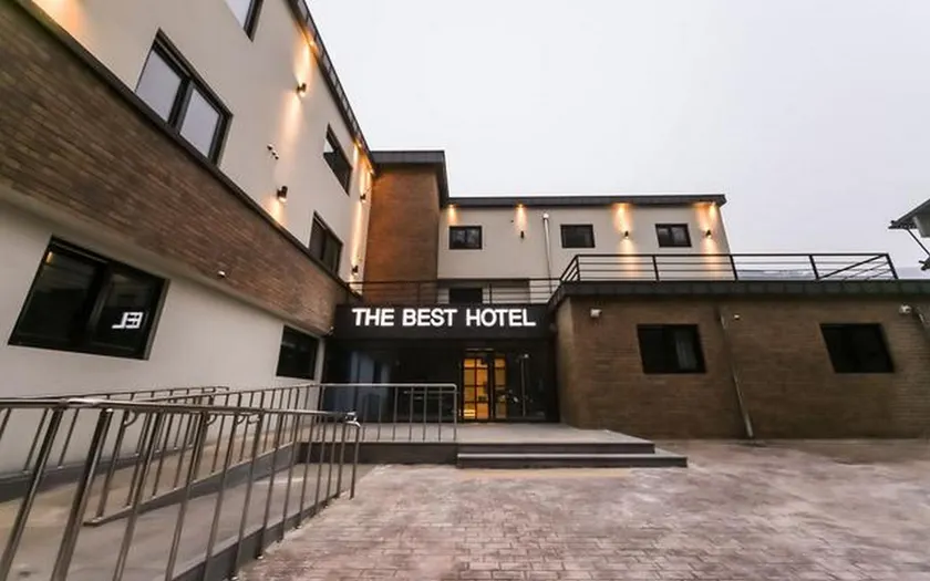 Mungyeong The Best Hotel - Image 1